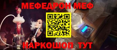 СК Бугуруслан