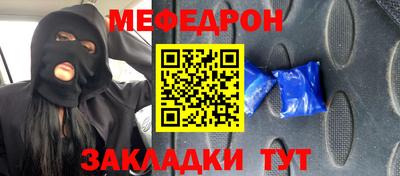 крисы Бузулук