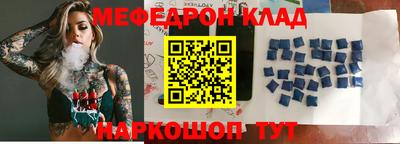 крисы Бузулук
