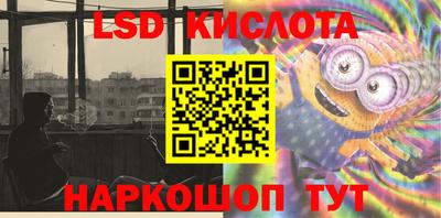 СК Бугуруслан