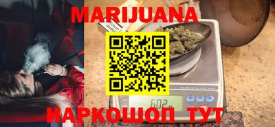 СК Бугуруслан