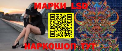 крисы Бузулук