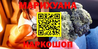 крисы Бузулук