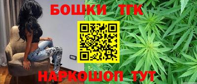 СК Бугуруслан