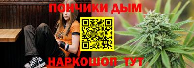 крисы Бузулук