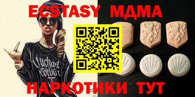 мдпв Будённовск