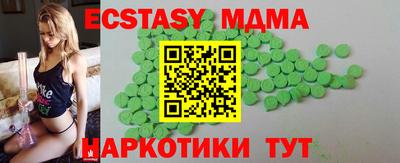СК Бугуруслан