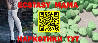 мдпв Будённовск