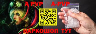 крисы Бузулук