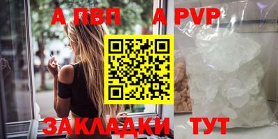 крисы Бузулук