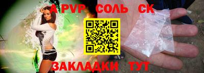 мдпв Будённовск