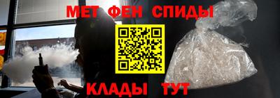 мдпв Будённовск