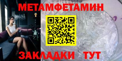 СК Бугуруслан