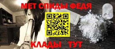 СК Бугуруслан