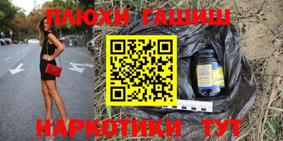 СК Бугуруслан