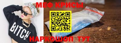 СК Бугуруслан
