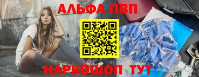 крисы Бузулук