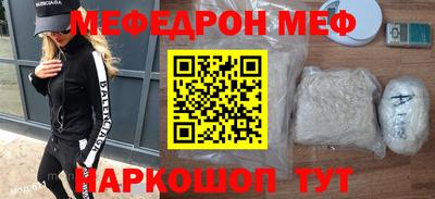 крисы Бузулук
